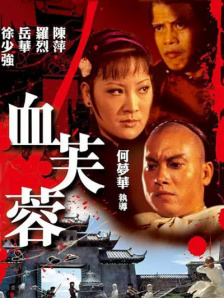 五月天福利视频